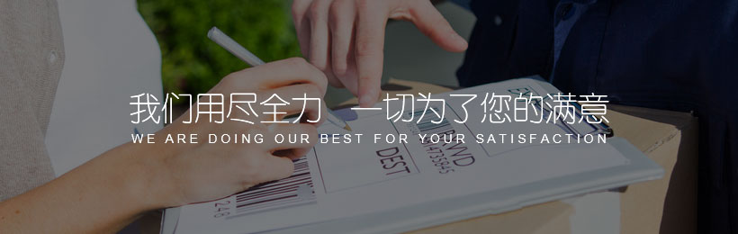 ��Ʒ����ע��