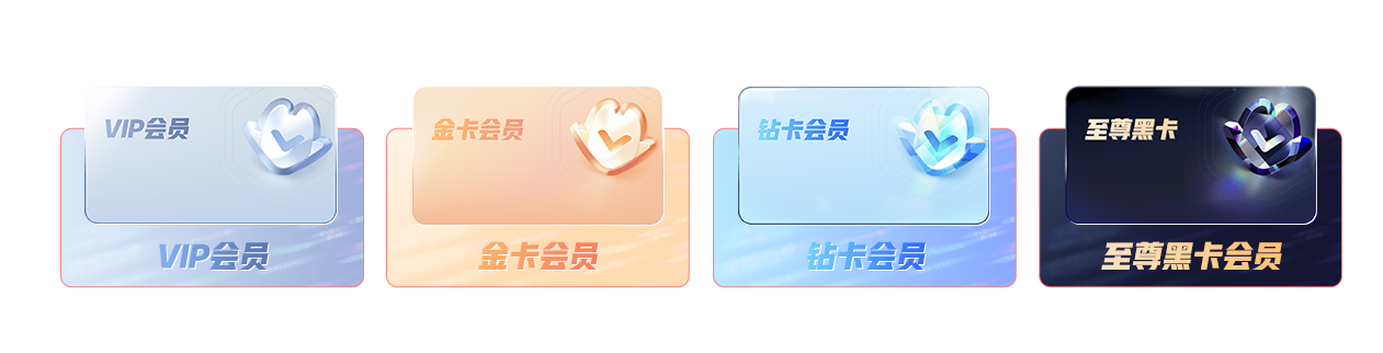 ��Ʒ����ע��